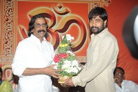 Rey Movie Platinum Disc Function